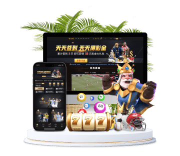 雅博体育全站APP手机版