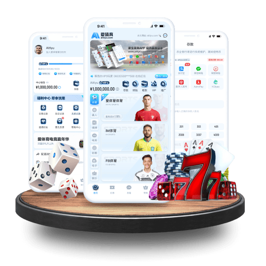 雅博体育体育APP安卓Android手机版